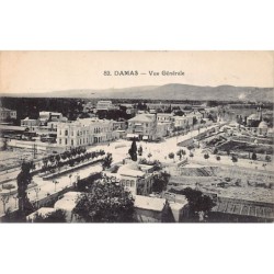 Rare collectable postcards of SYRIA. Vintage Postcards of SYRIA