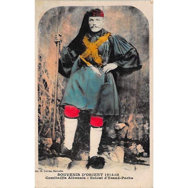 Rare collectable postcards of ALBANIA. Vintage Postcards of ALBANIA