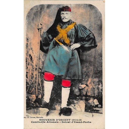 Rare collectable postcards of ALBANIA. Vintage Postcards of ALBANIA