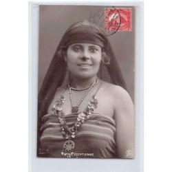 Rare collectable postcards of EGYPT. Vintage Postcards of EGYPT