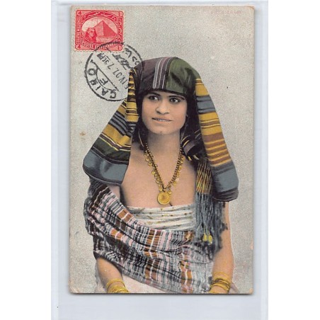 Rare collectable postcards of EGYPT. Vintage Postcards of EGYPT