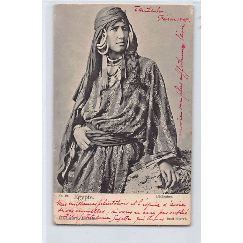 Rare collectable postcards of EGYPT. Vintage Postcards of EGYPT