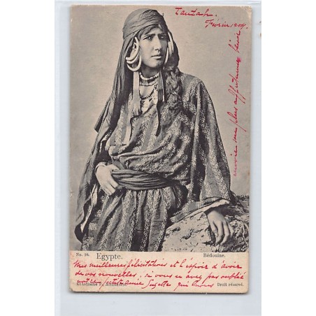 Rare collectable postcards of EGYPT. Vintage Postcards of EGYPT