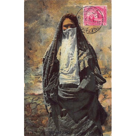 Rare collectable postcards of EGYPT. Vintage Postcards of EGYPT