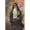 Rare collectable postcards of EGYPT. Vintage Postcards of EGYPT