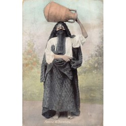 Rare collectable postcards of EGYPT. Vintage Postcards of EGYPT
