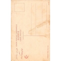 Rare collectable postcards of EGYPT. Vintage Postcards of EGYPT