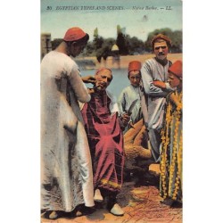 Rare collectable postcards of EGYPT. Vintage Postcards of EGYPT