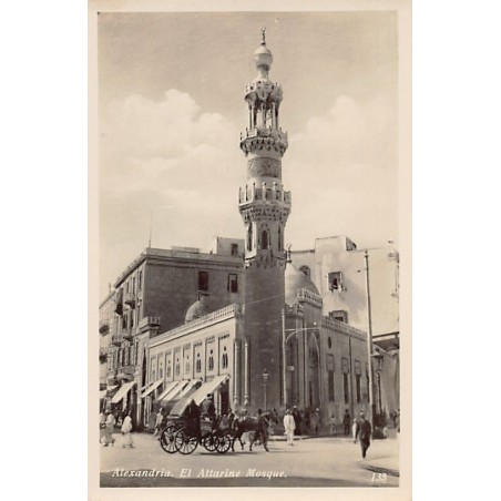 Rare collectable postcards of EGYPT. Vintage Postcards of EGYPT