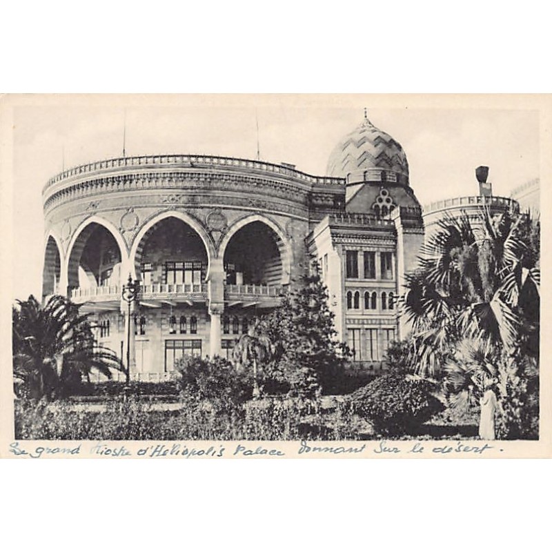 Rare collectable postcards of EGYPT. Vintage Postcards of EGYPT