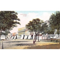 Rare collectable postcards of EGYPT. Vintage Postcards of EGYPT