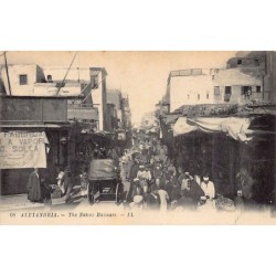 Rare collectable postcards of EGYPT. Vintage Postcards of EGYPT