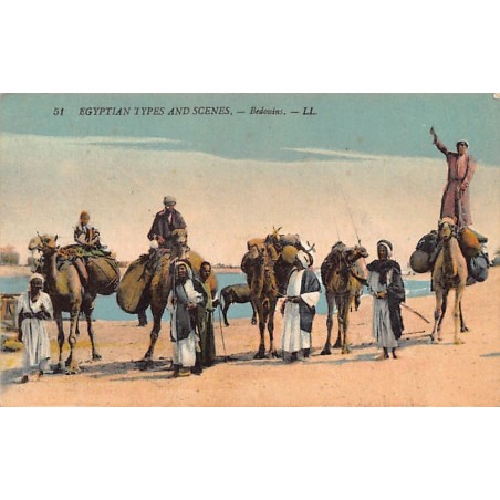 Rare collectable postcards of EGYPT. Vintage Postcards of EGYPT