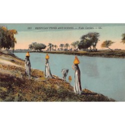 Rare collectable postcards of EGYPT. Vintage Postcards of EGYPT