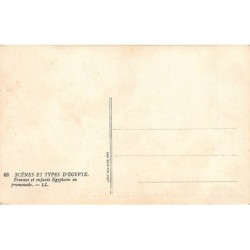 Rare collectable postcards of EGYPT. Vintage Postcards of EGYPT