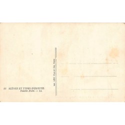 Rare collectable postcards of EGYPT. Vintage Postcards of EGYPT