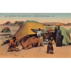 Rare collectable postcards of EGYPT. Vintage Postcards of EGYPT