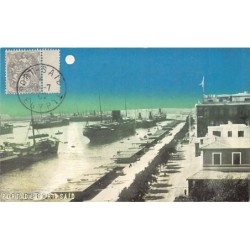 Rare collectable postcards of EGYPT. Vintage Postcards of EGYPT