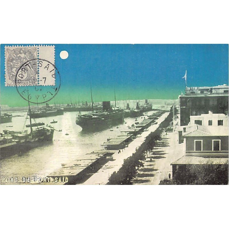 Rare collectable postcards of EGYPT. Vintage Postcards of EGYPT