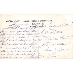 Rare collectable postcards of EGYPT. Vintage Postcards of EGYPT