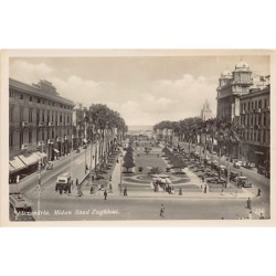 Rare collectable postcards of EGYPT. Vintage Postcards of EGYPT
