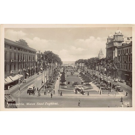 Rare collectable postcards of EGYPT. Vintage Postcards of EGYPT