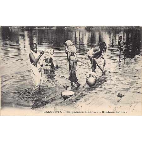 Rare collectable postcards of INDIA. Vintage Postcards of INDIA