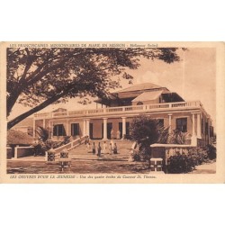 Rare collectable postcards of INDIA. Vintage Postcards of INDIA