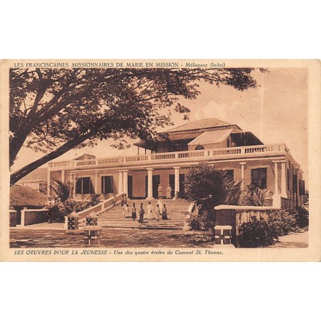 Rare collectable postcards of INDIA. Vintage Postcards of INDIA