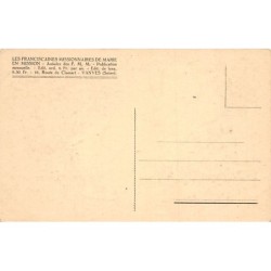 Rare collectable postcards of INDIA. Vintage Postcards of INDIA