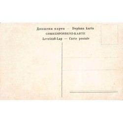 Rare collectable postcards of BOSNIA & HERZEGOVINA Belgique België. Vintage Postcards of BOSNIA & HERZEGOVINA Belgique België