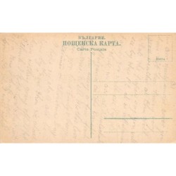 Rare collectable postcards of BULGARIA Belgique België. Vintage Postcards of BULGARIA Belgique België