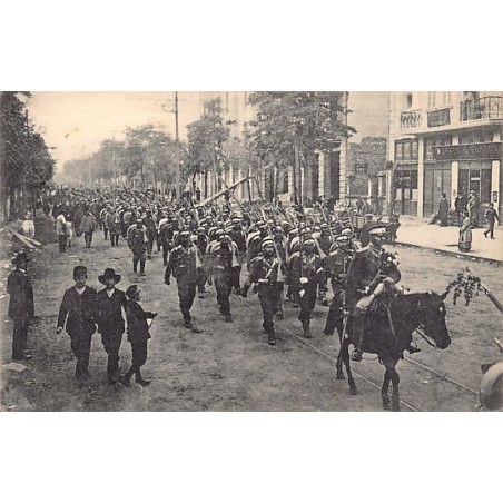 Rare collectable postcards of BULGARIA Belgique België. Vintage Postcards of BULGARIA Belgique België