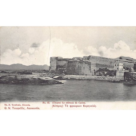 Rare collectable postcards of CYPRUS Belgique België. Vintage Postcards of CYPRUS Belgique België