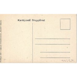 Rare collectable postcards of ALBANIA. Vintage Postcards of ALBANIA