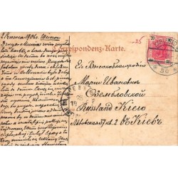 Rare collectable postcards of CZECH REPUBLIC Belgique België. Vintage Postcards of CZECH REPUBLIC Belgique België