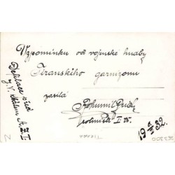 Rare collectable postcards of ALBANIA. Vintage Postcards of ALBANIA