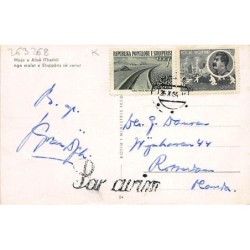 Rare collectable postcards of ALBANIA. Vintage Postcards of ALBANIA