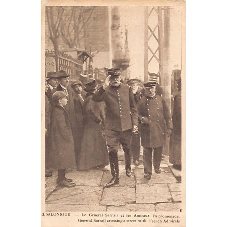 Rare collectable postcards of GREECE Belgique België. Vintage Postcards of GREECE Belgique België