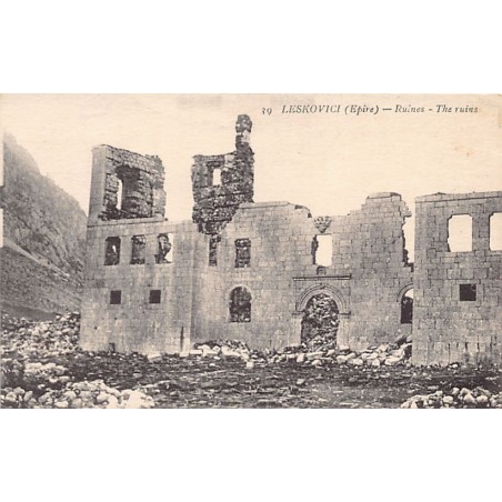 Rare collectable postcards of GREECE Belgique België. Vintage Postcards of GREECE Belgique België