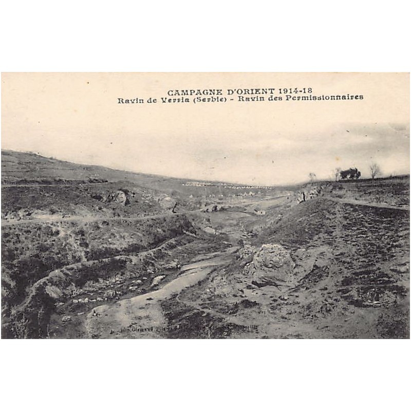 Rare collectable postcards of GREECE Belgique België. Vintage Postcards of GREECE Belgique België