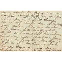 Rare collectable postcards of GREECE Belgique België. Vintage Postcards of GREECE Belgique België