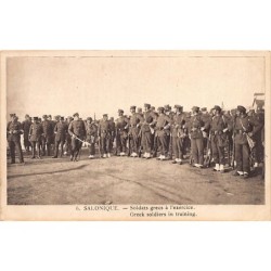 Rare collectable postcards of GREECE Belgique België. Vintage Postcards of GREECE Belgique België