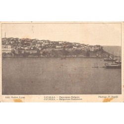 Rare collectable postcards of GREECE Belgique België. Vintage Postcards of GREECE Belgique België