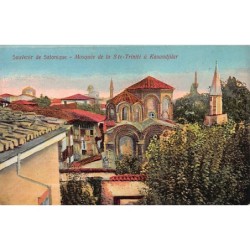 Rare collectable postcards of GREECE Belgique België. Vintage Postcards of GREECE Belgique België