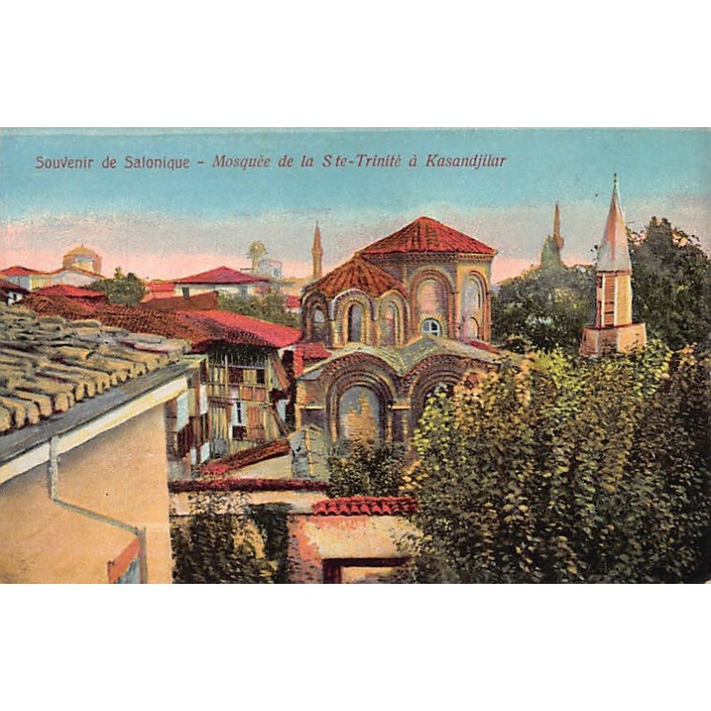 Rare collectable postcards of GREECE Belgique België. Vintage Postcards of GREECE Belgique België