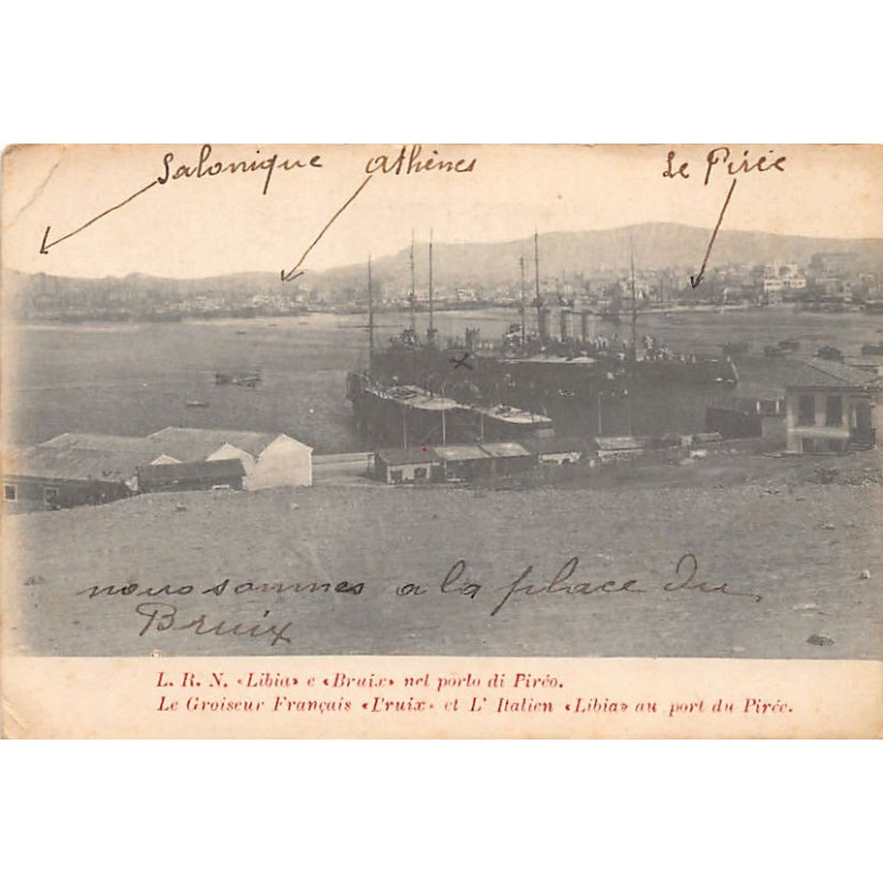 Rare collectable postcards of GREECE Belgique België. Vintage Postcards of GREECE Belgique België