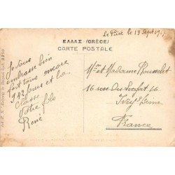 Rare collectable postcards of GREECE Belgique België. Vintage Postcards of GREECE Belgique België