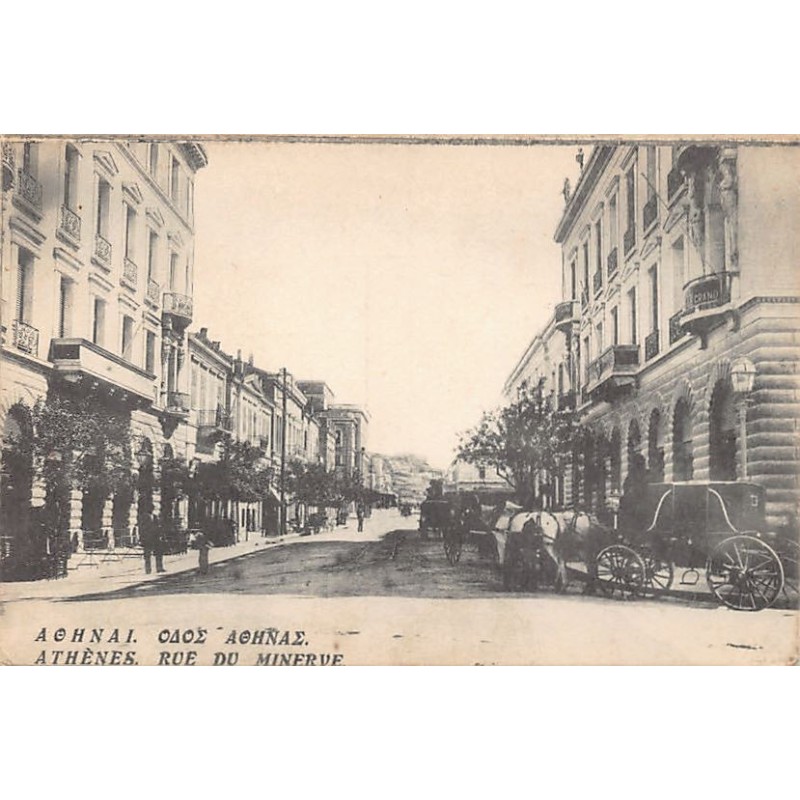 Rare collectable postcards of GREECE Belgique België. Vintage Postcards of GREECE Belgique België