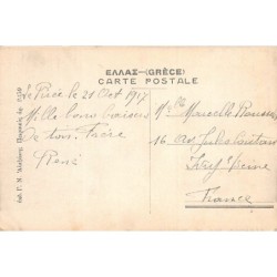 Rare collectable postcards of GREECE Belgique België. Vintage Postcards of GREECE Belgique België